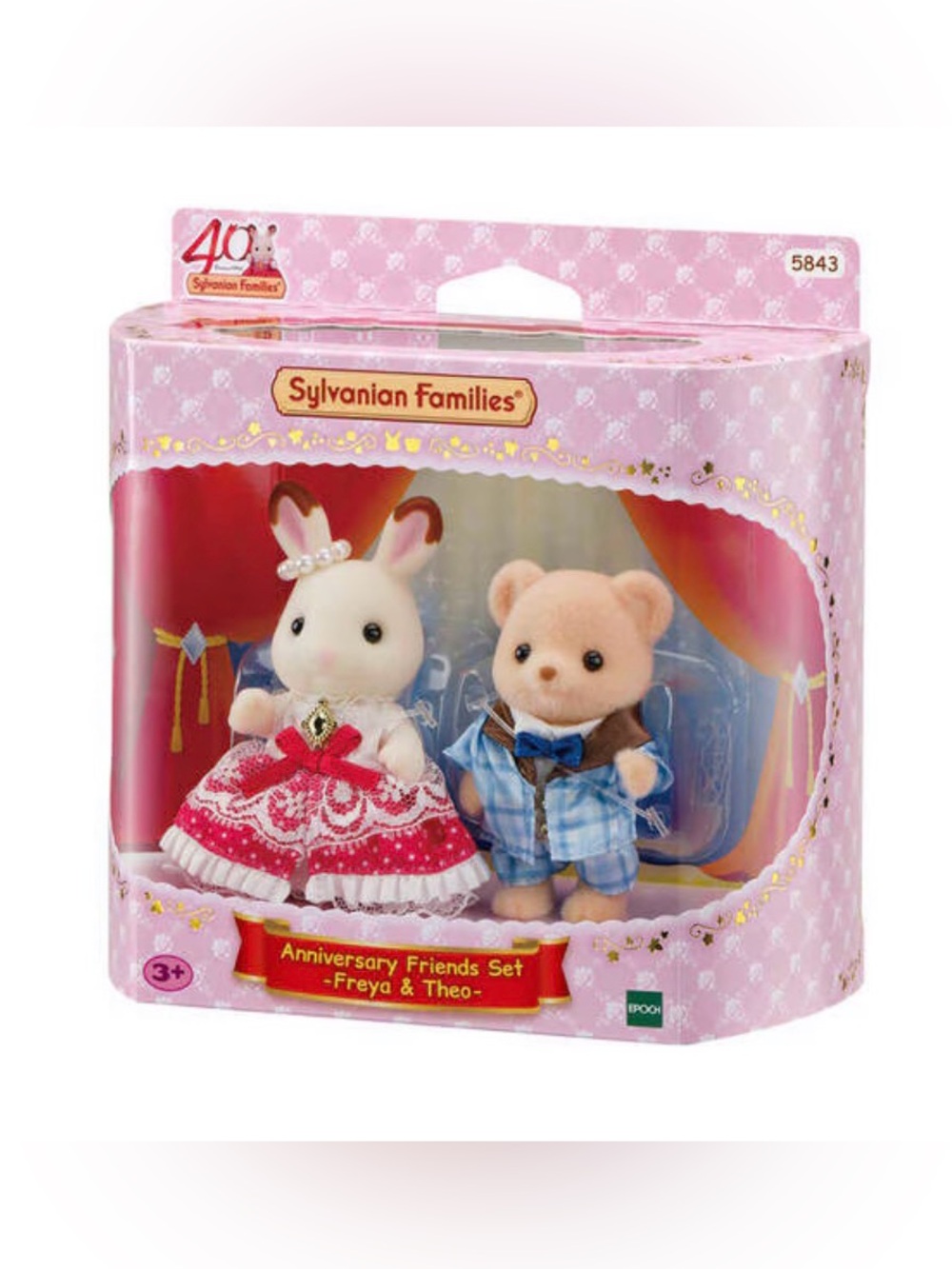 RARE 40th Anniversary Friends Freya Theo C-76 Sylvanian Families Calico Critters